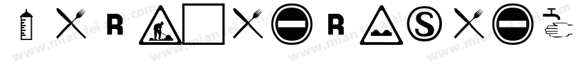 International Childrens Day字体转换